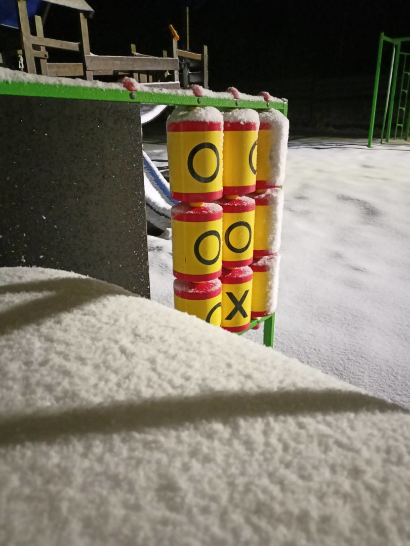 SEL-KOM Sebastian Wołejszo - 26